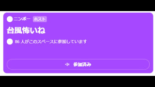 порно видео 104093