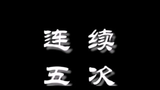 порно видео 19141