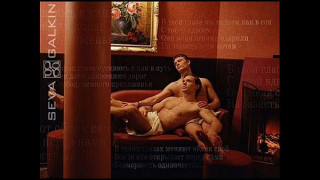 порно видео 69294